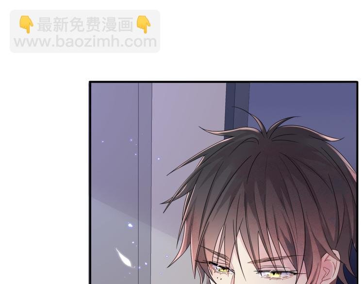 第17话 你怎么咬我