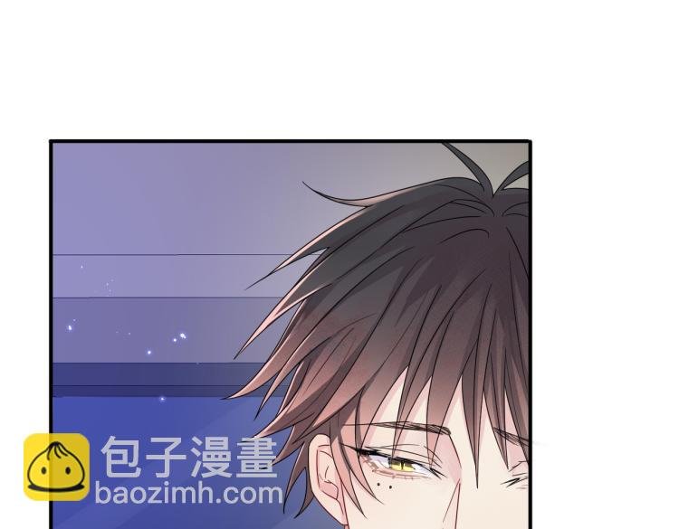第17话 你怎么咬我