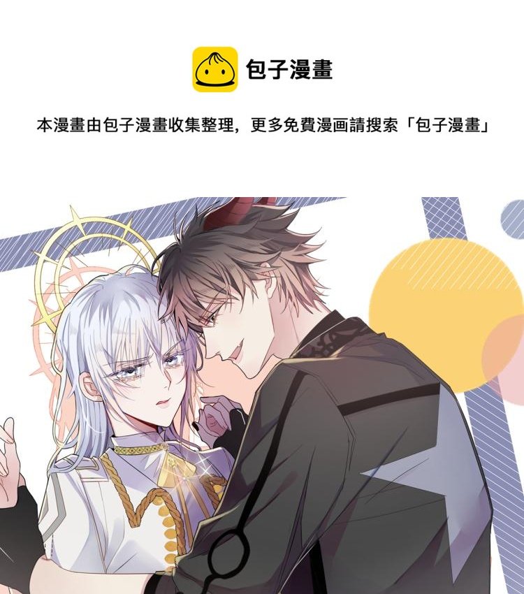 第1话 成为爱豆吧