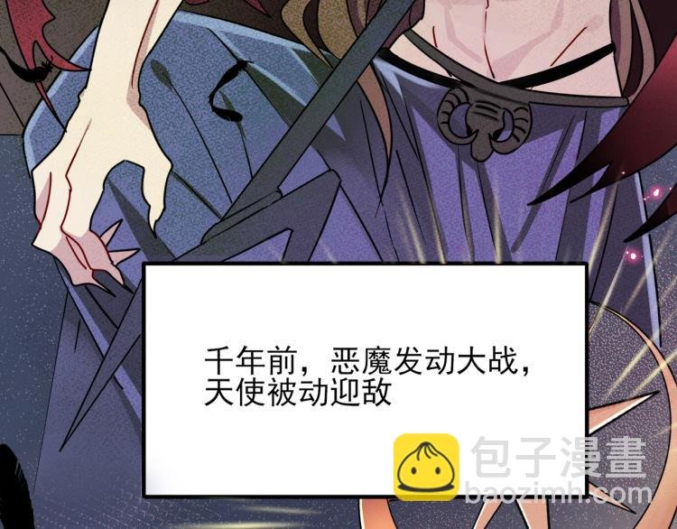 第1话 成为爱豆吧