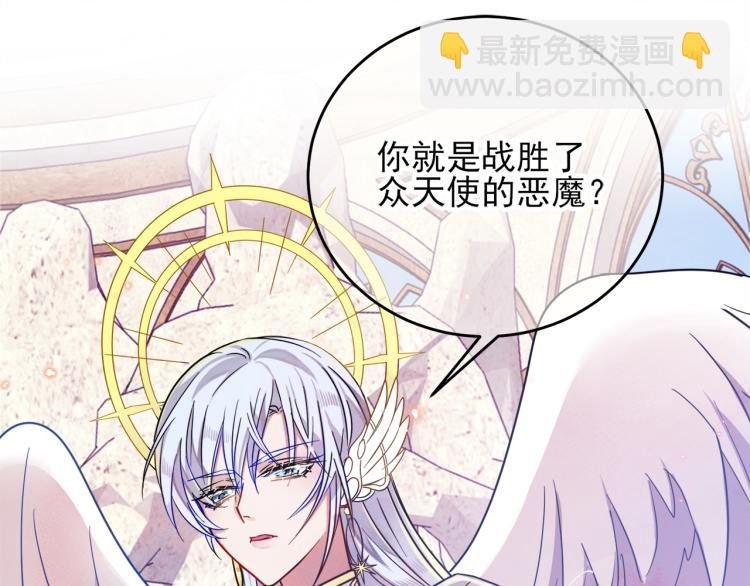 第1话 成为爱豆吧