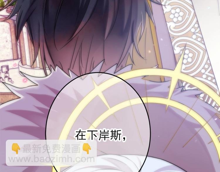 第1话 成为爱豆吧