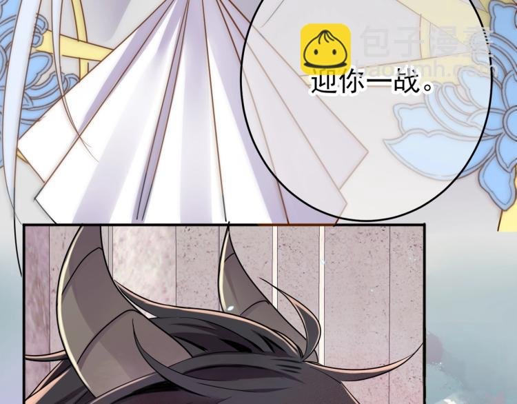 第1话 成为爱豆吧