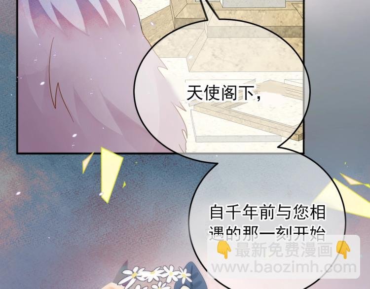 第1话 成为爱豆吧
