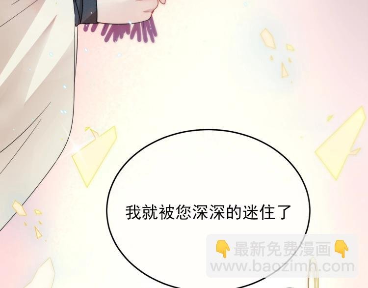 第1话 成为爱豆吧