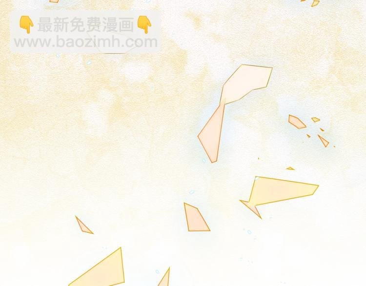 第1话 成为爱豆吧