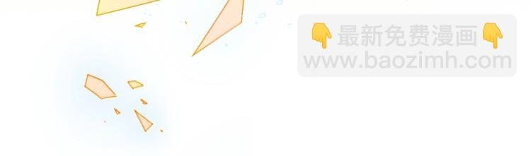 第1话 成为爱豆吧