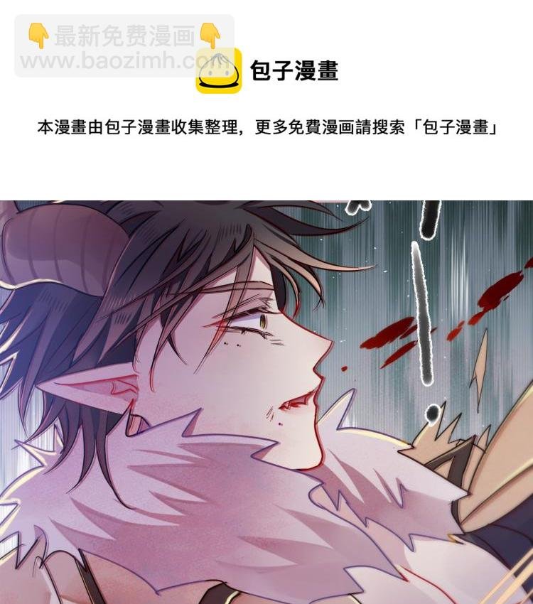 第1话 成为爱豆吧