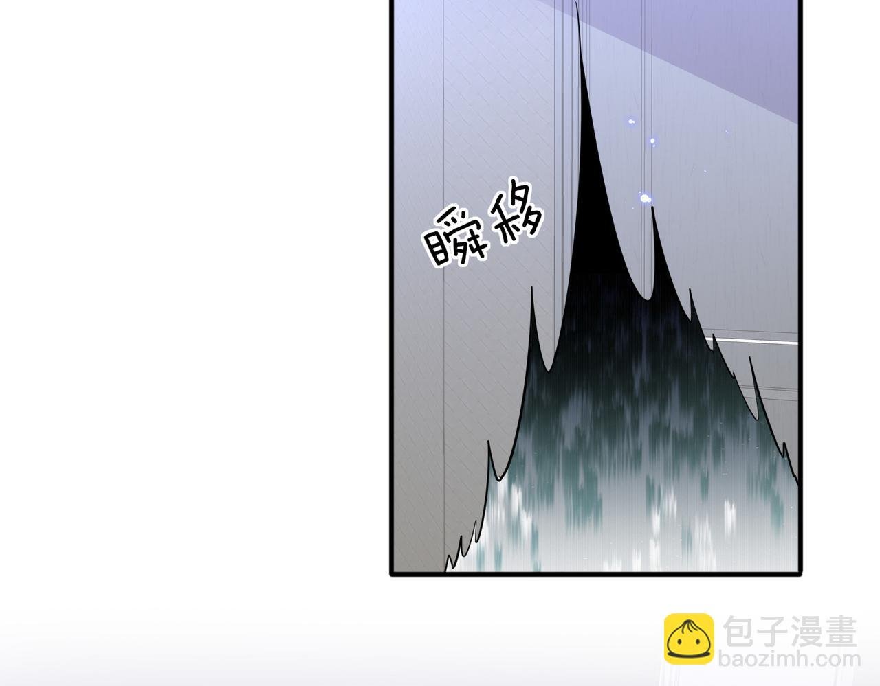 第18话 岸斯学坏了