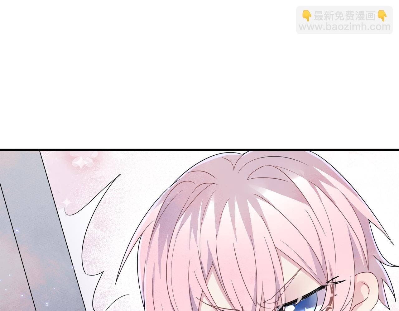 第18话 岸斯学坏了