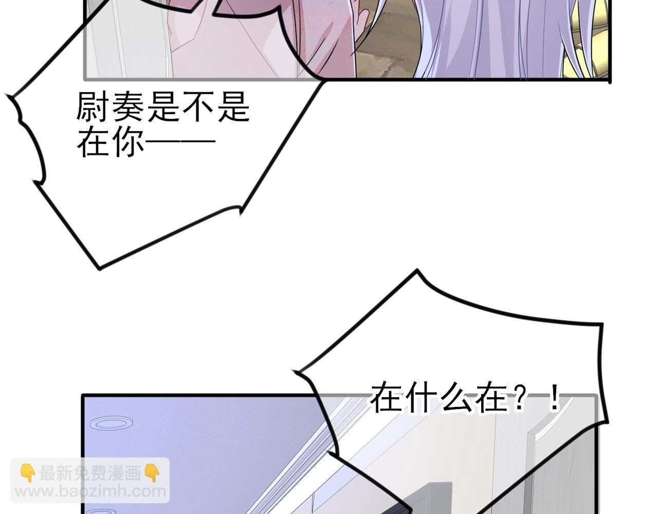 第18话 岸斯学坏了
