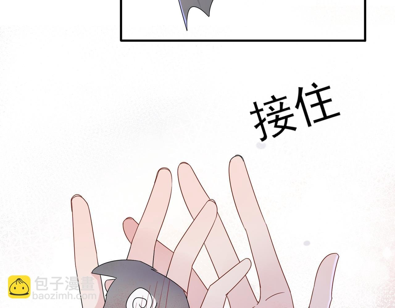 第19话 一定要见到你