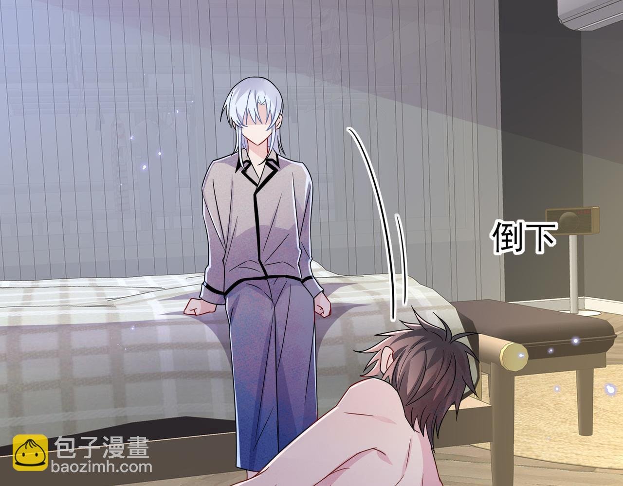 第19话 一定要见到你