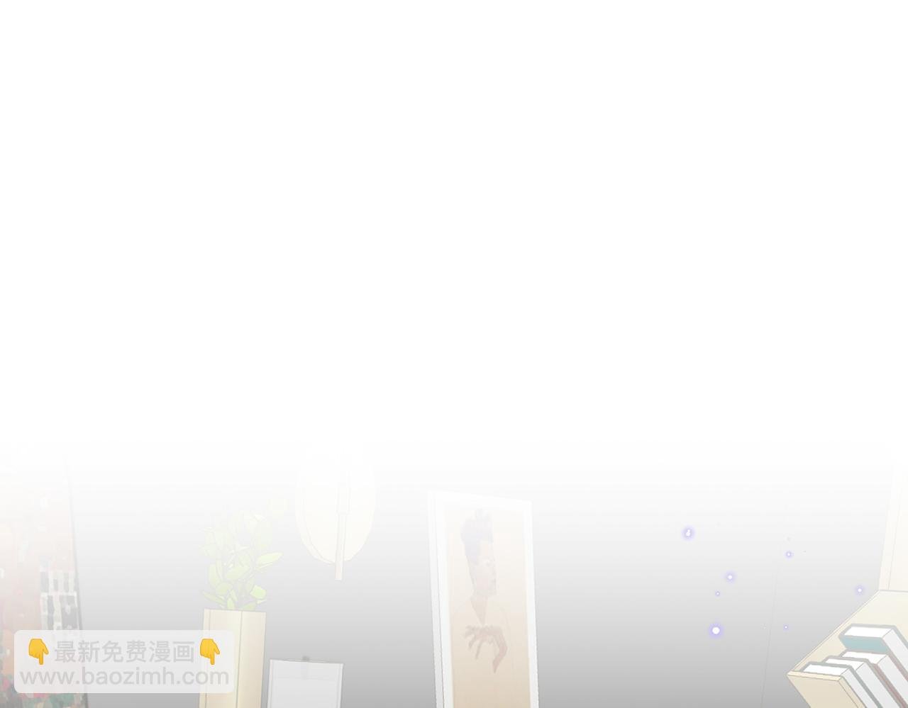 第19话 一定要见到你