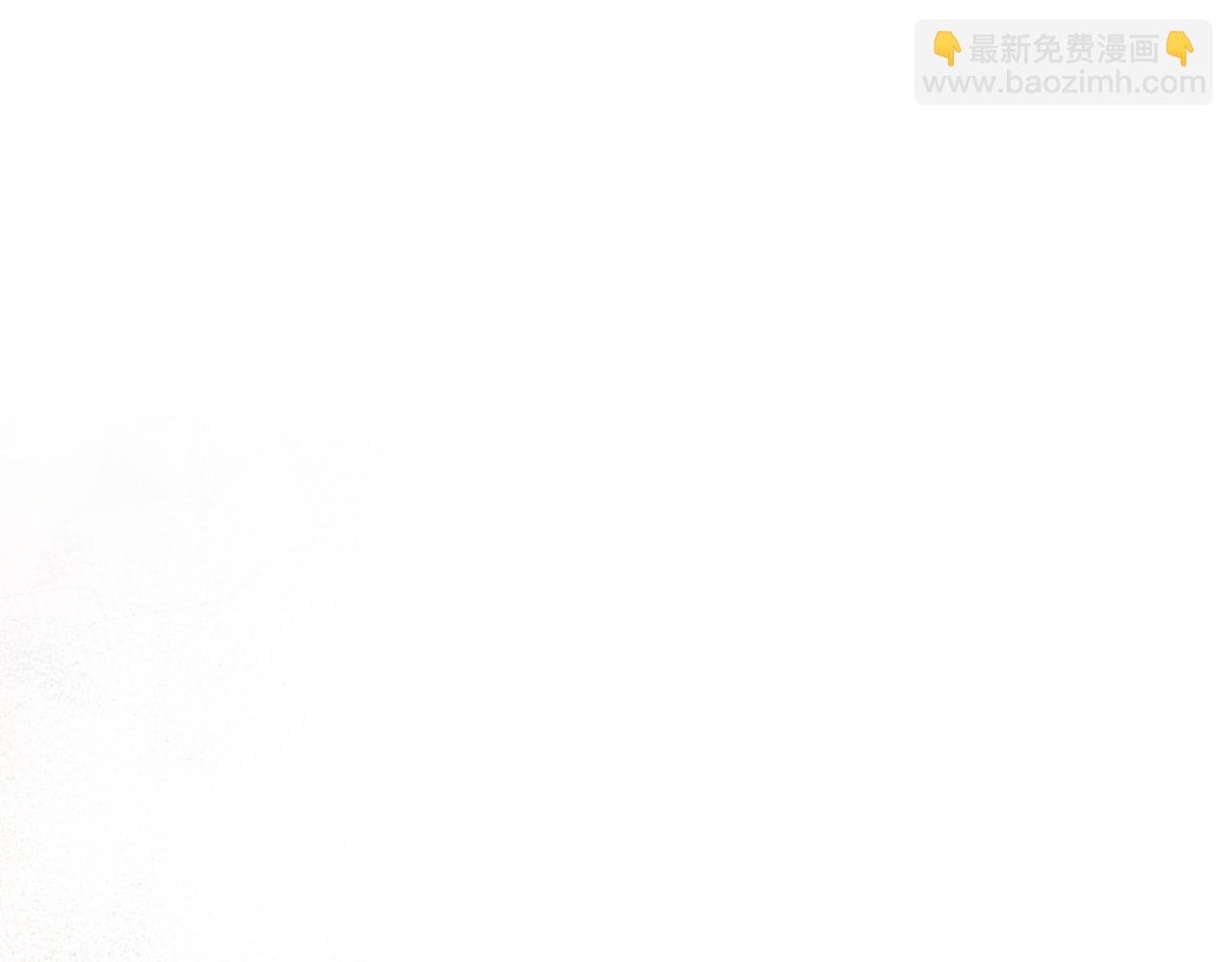 第19话 一定要见到你