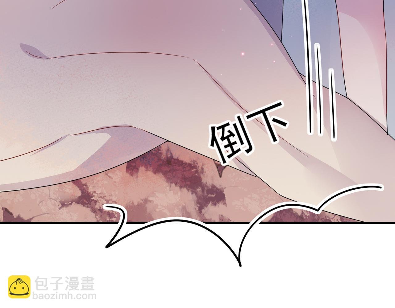 第19话 一定要见到你