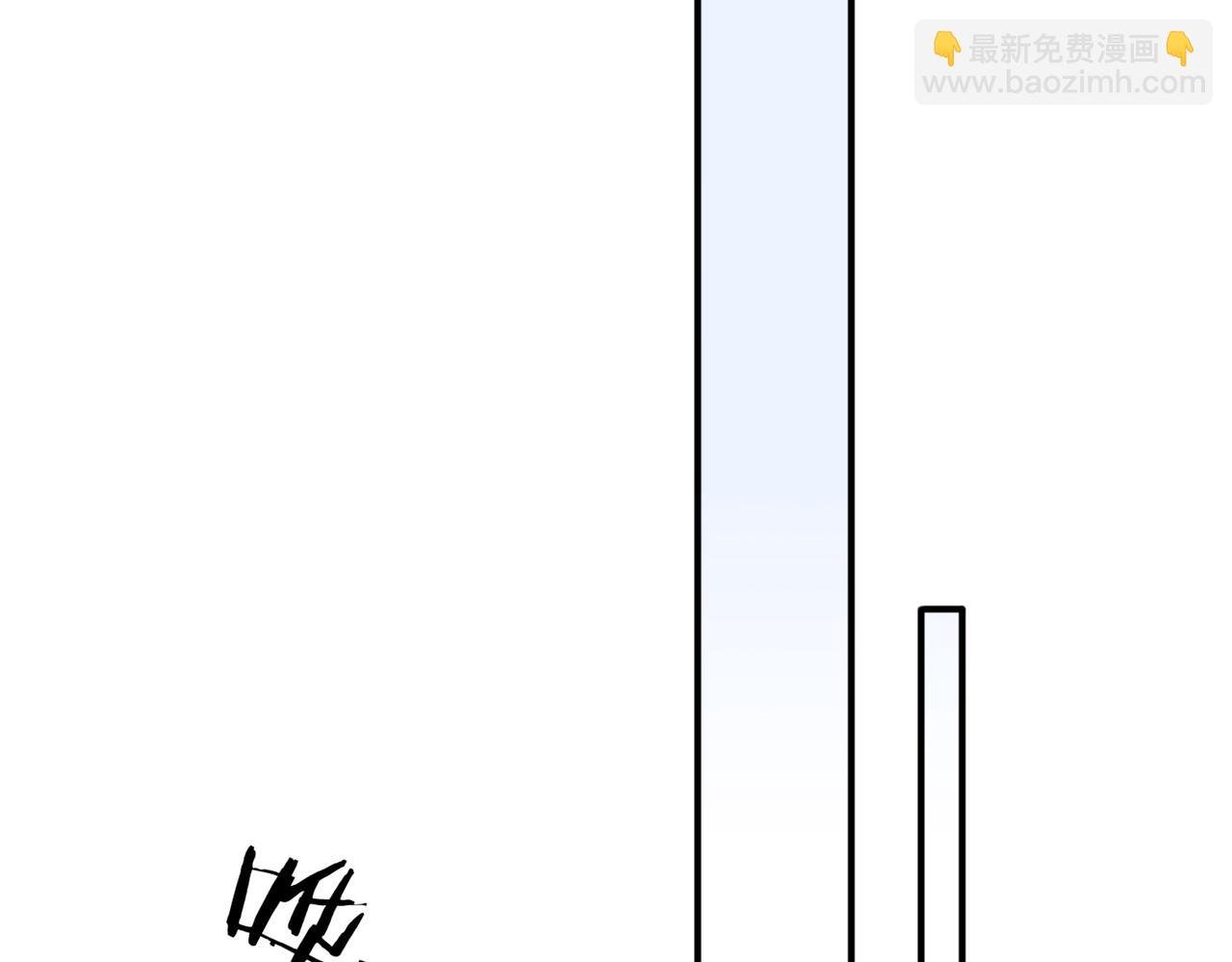 第20话 天使的气味