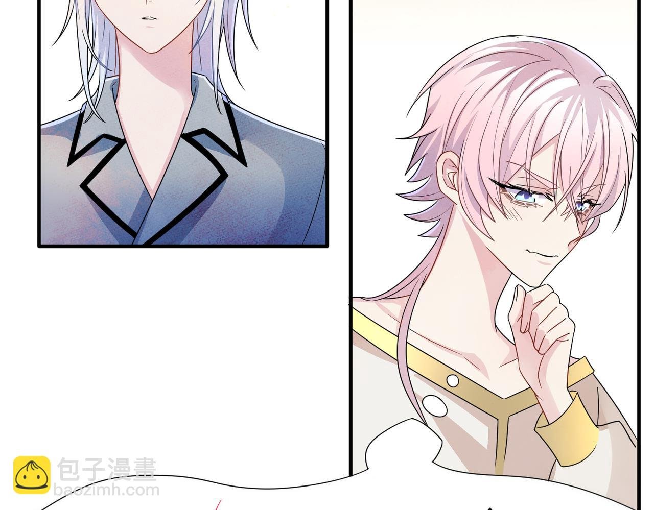 第21话 总裁看上我了？
