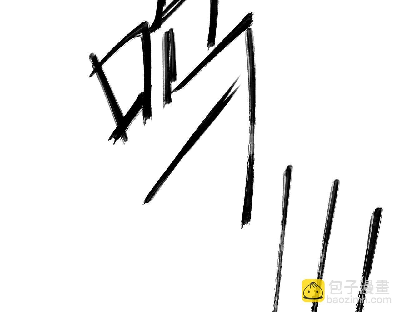 第22话 刻意靠近我的人类