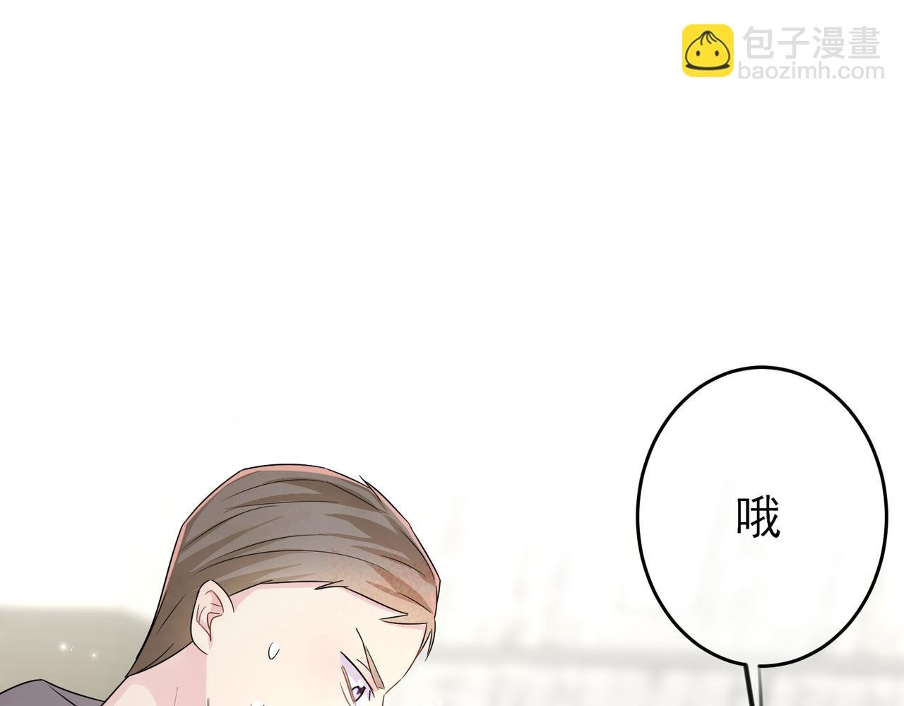 第23话 我需要你