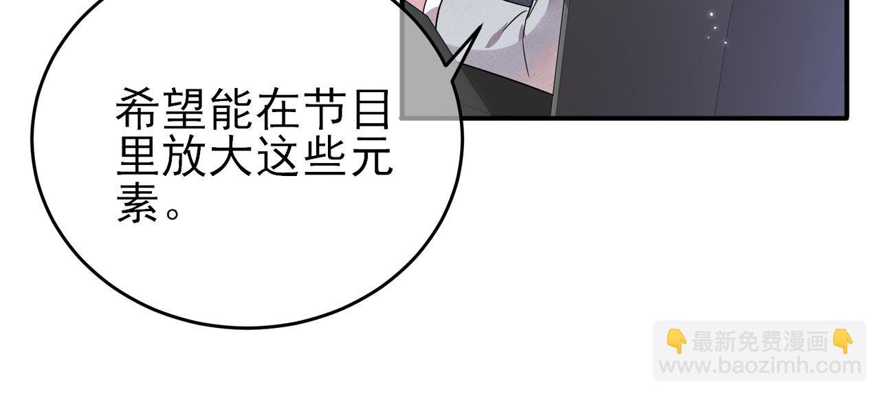 第23话 我需要你