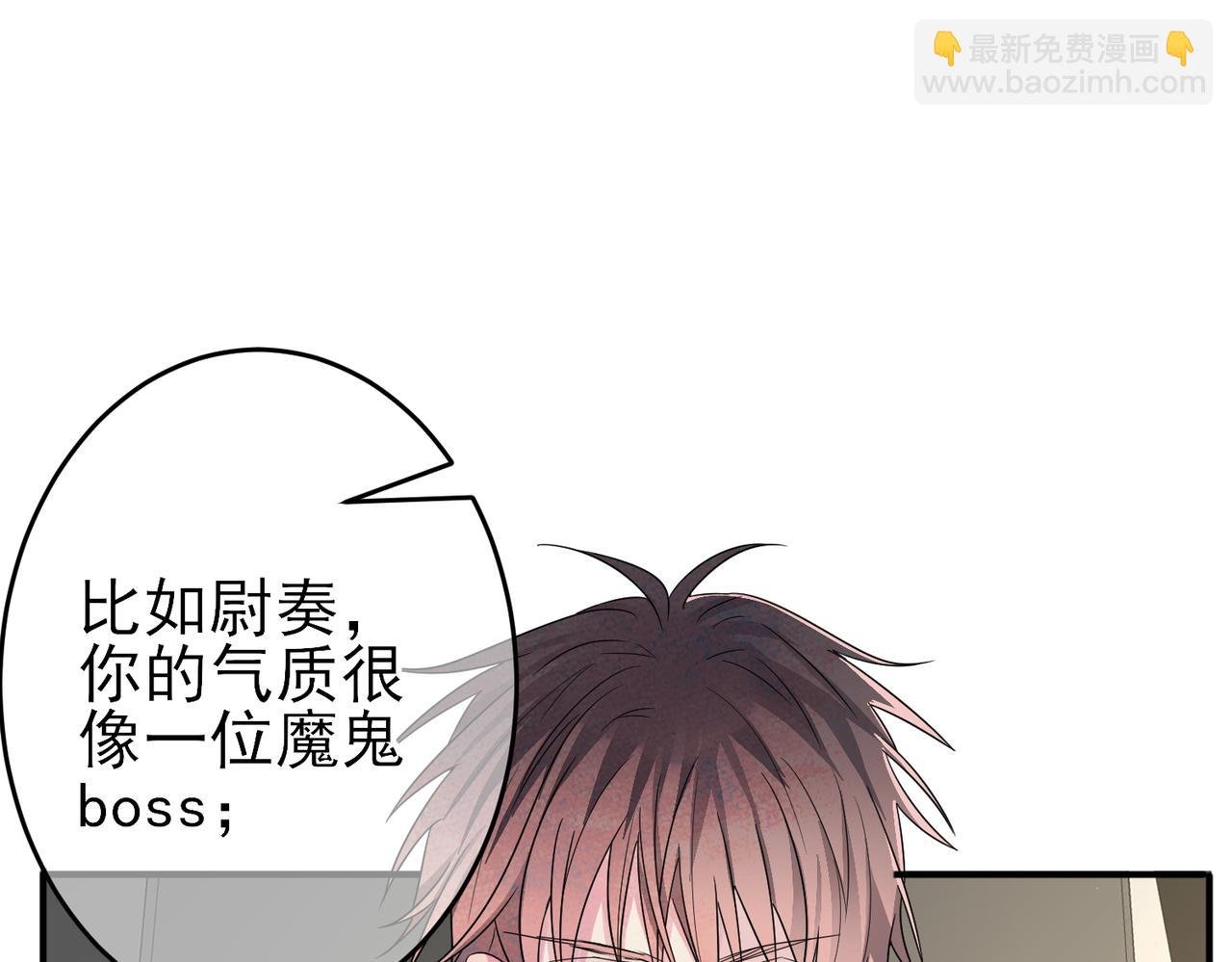 第23话 我需要你