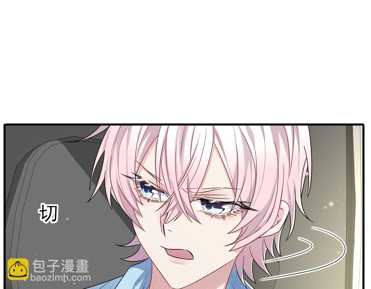 第23话 我需要你