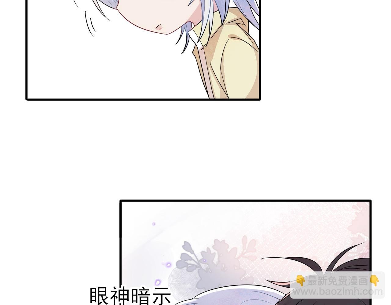 第23话 我需要你