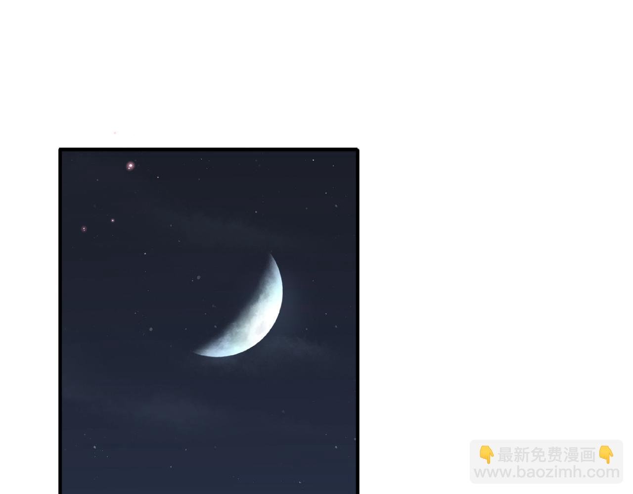 第23话 我需要你