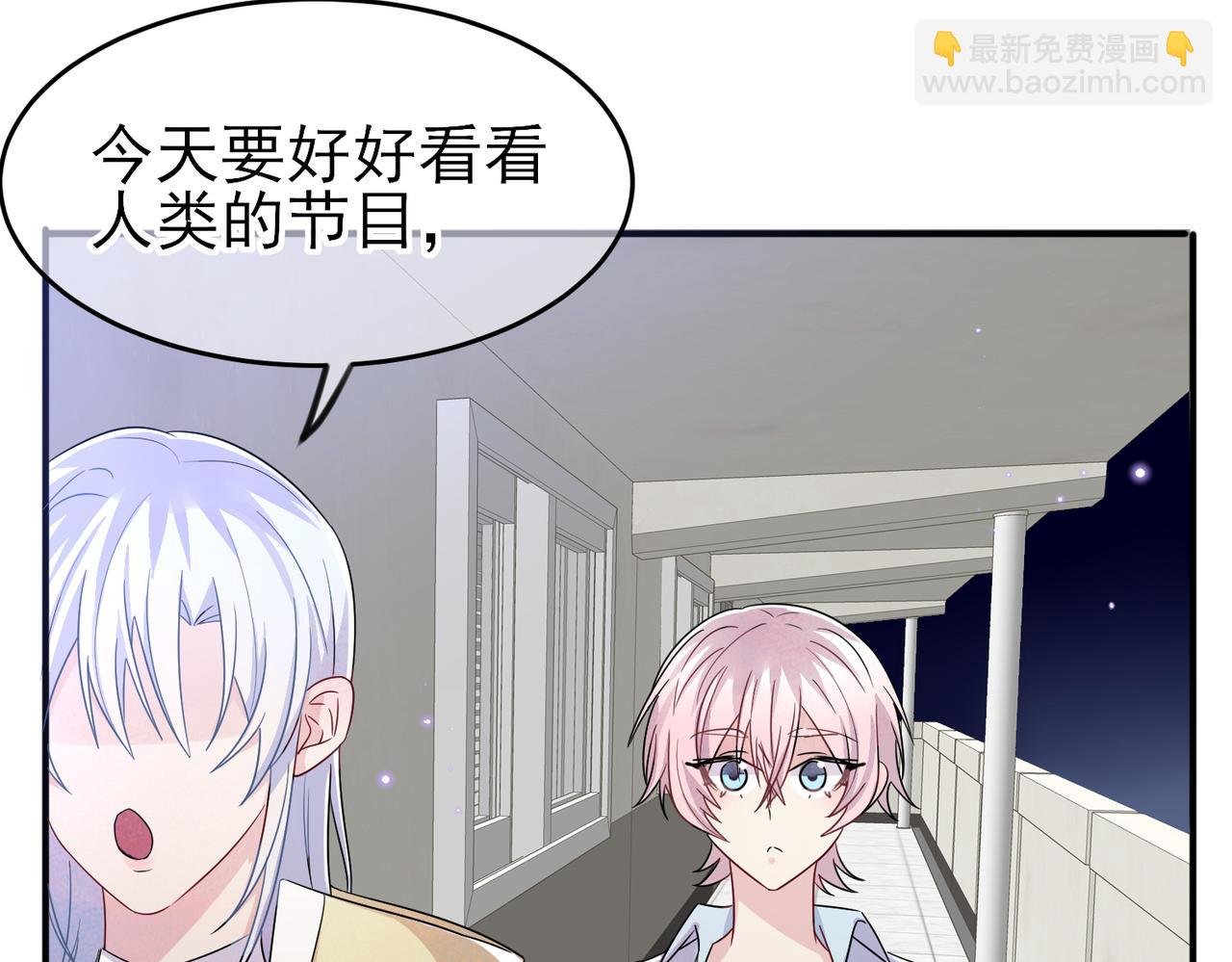 第23话 我需要你