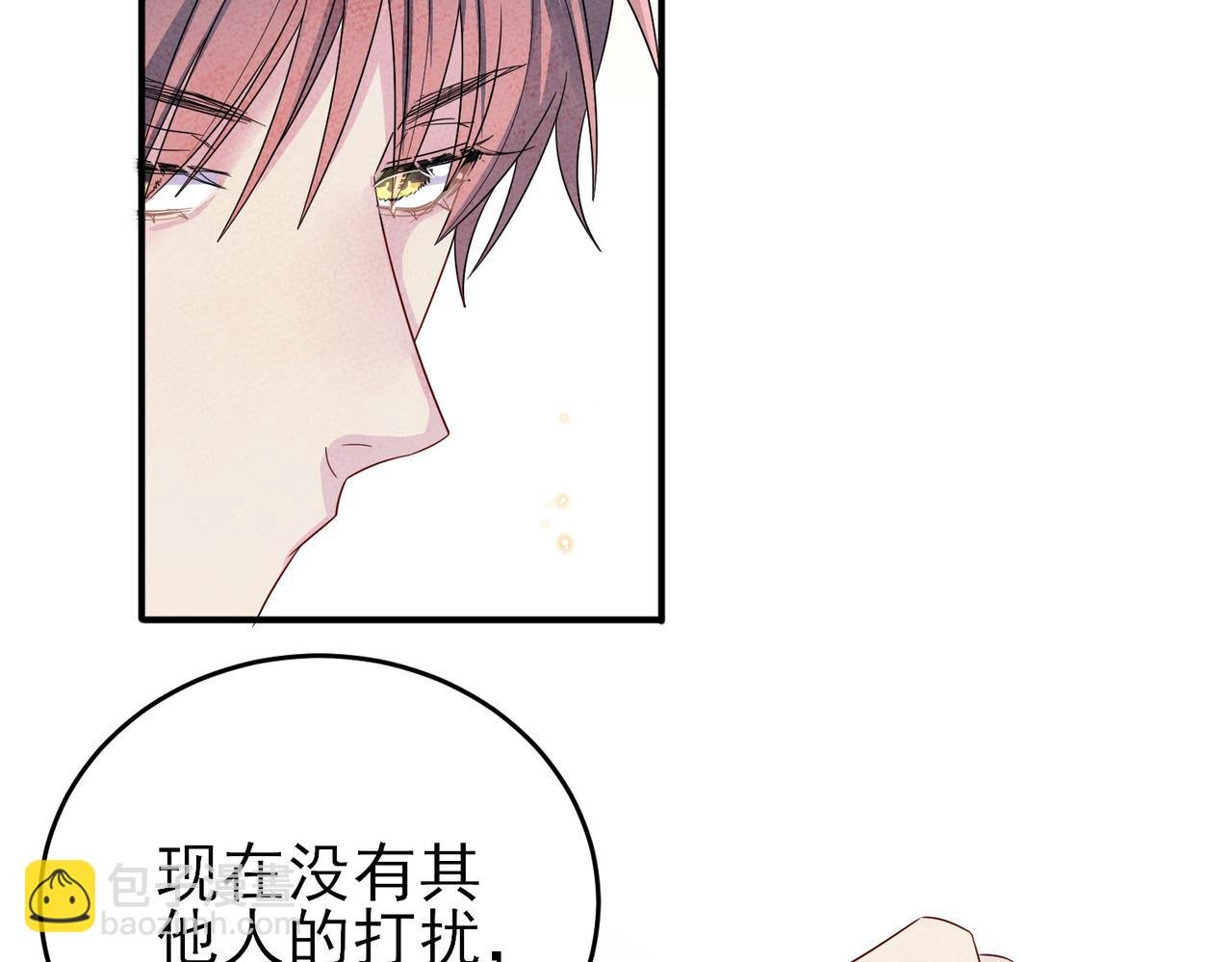 第23话 我需要你