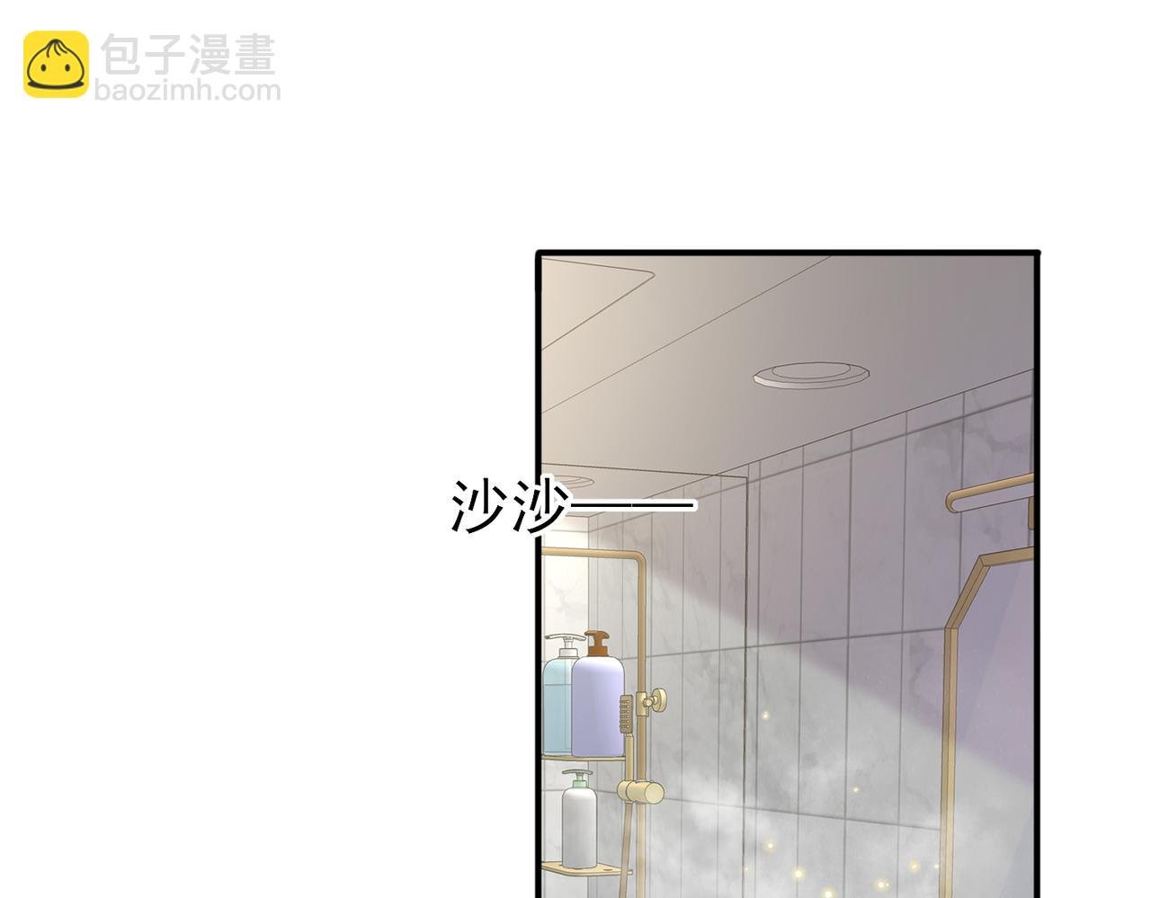 第24话 听主人的话