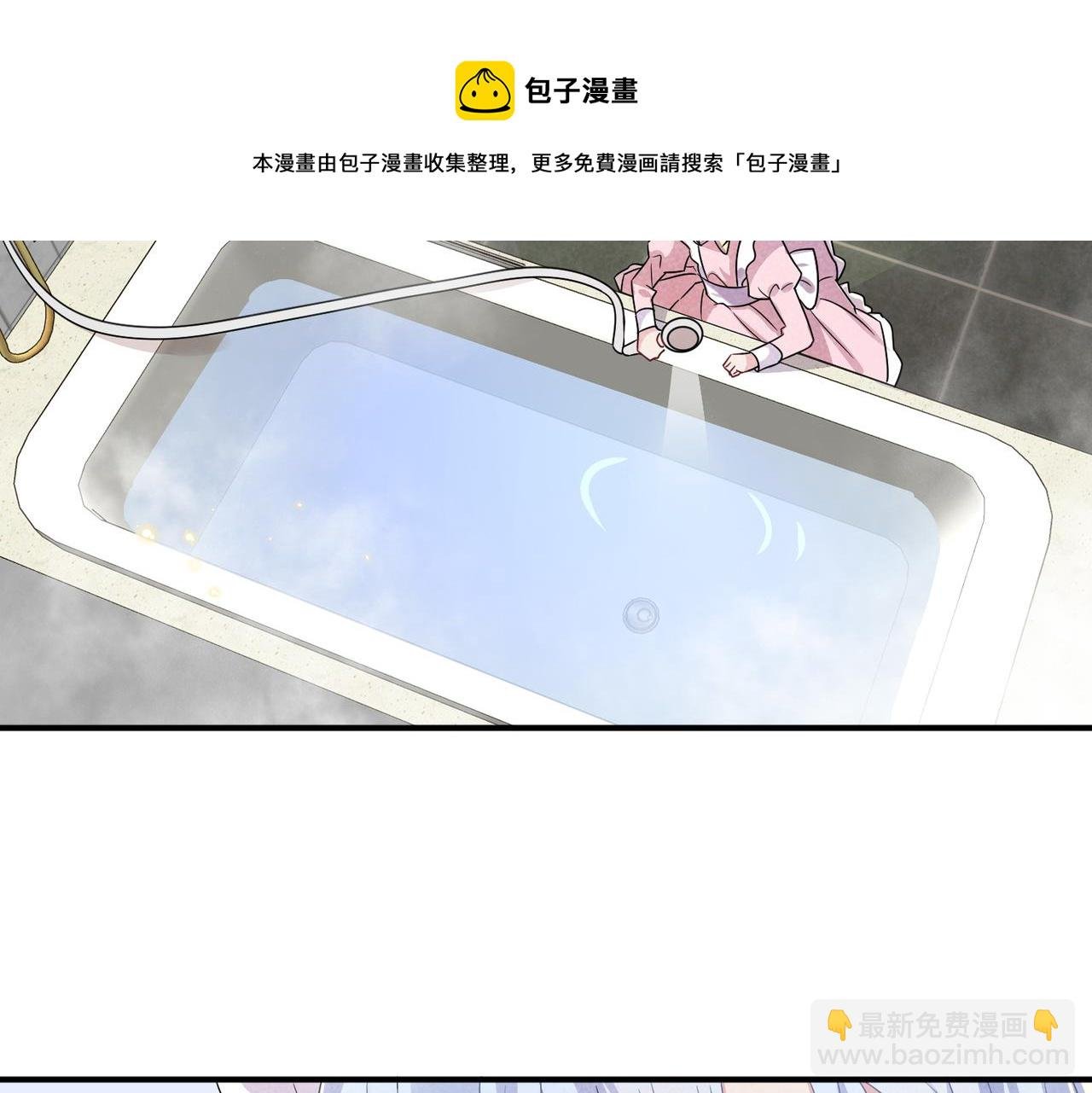 第24话 听主人的话