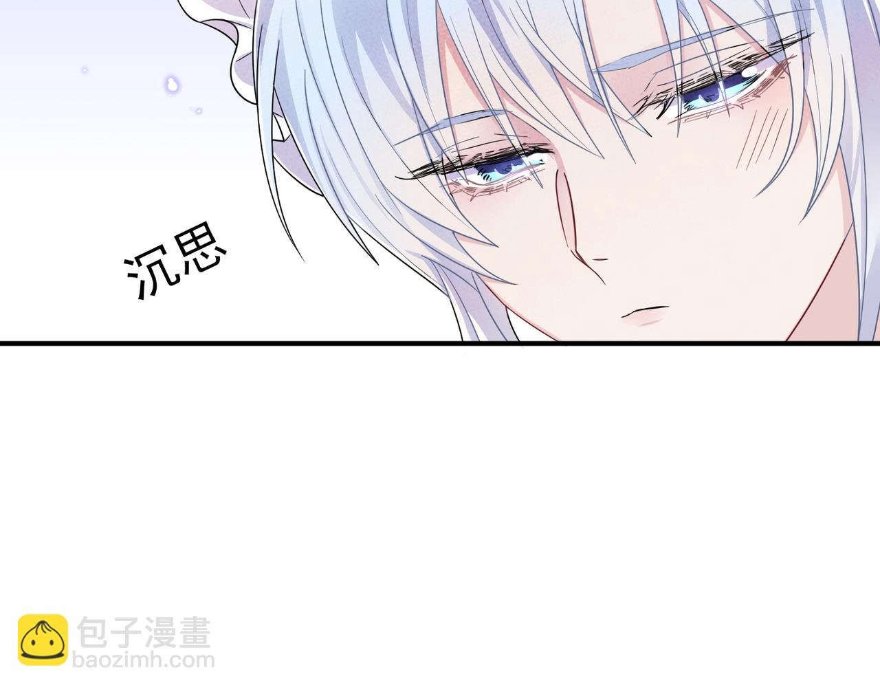 第24话 听主人的话