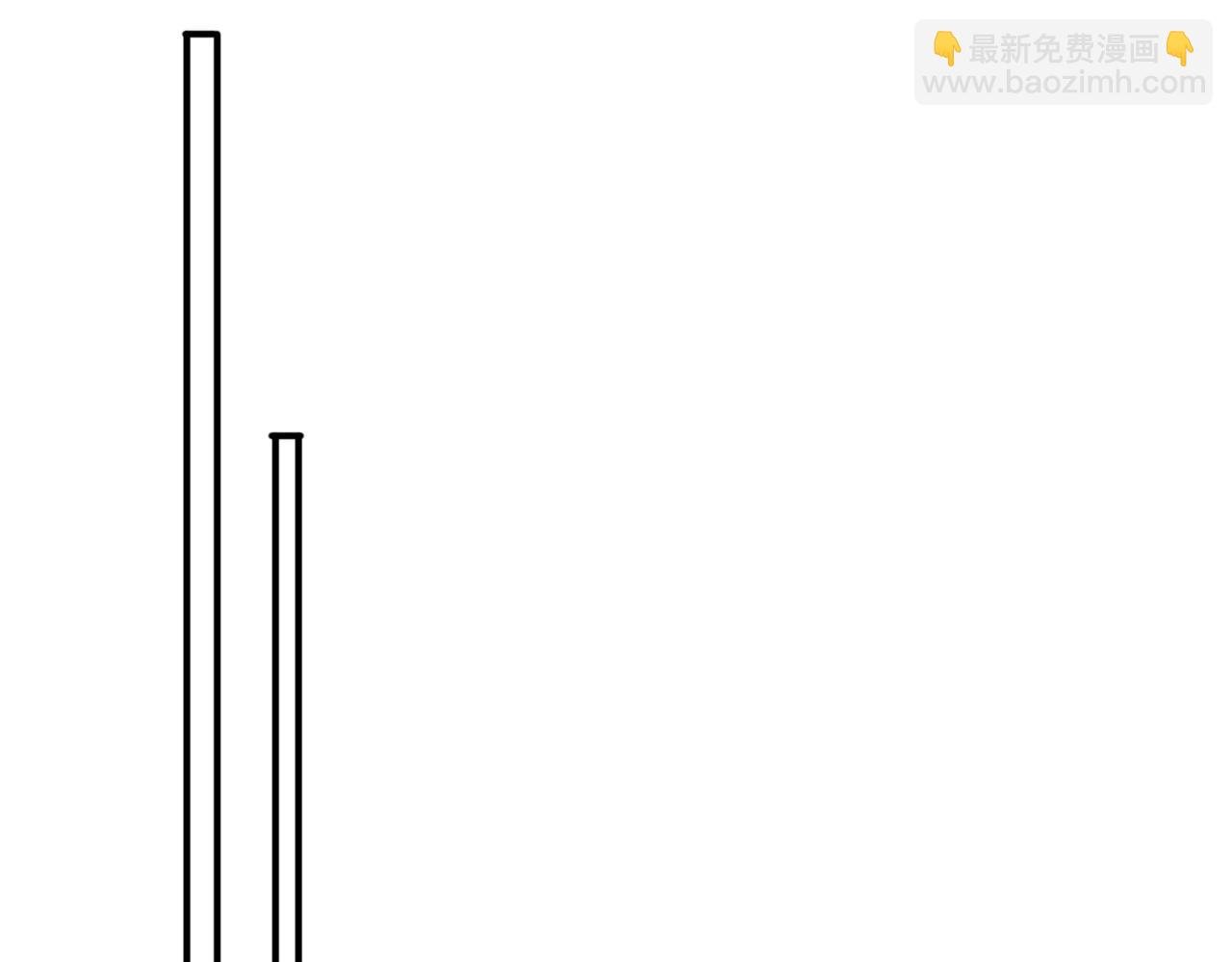 第25话 乖乖接受惩罚
