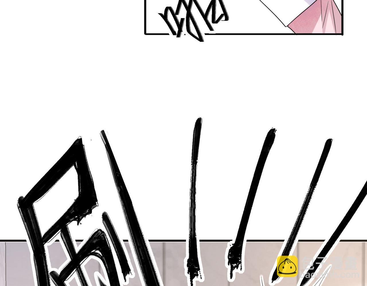 第25话 乖乖接受惩罚