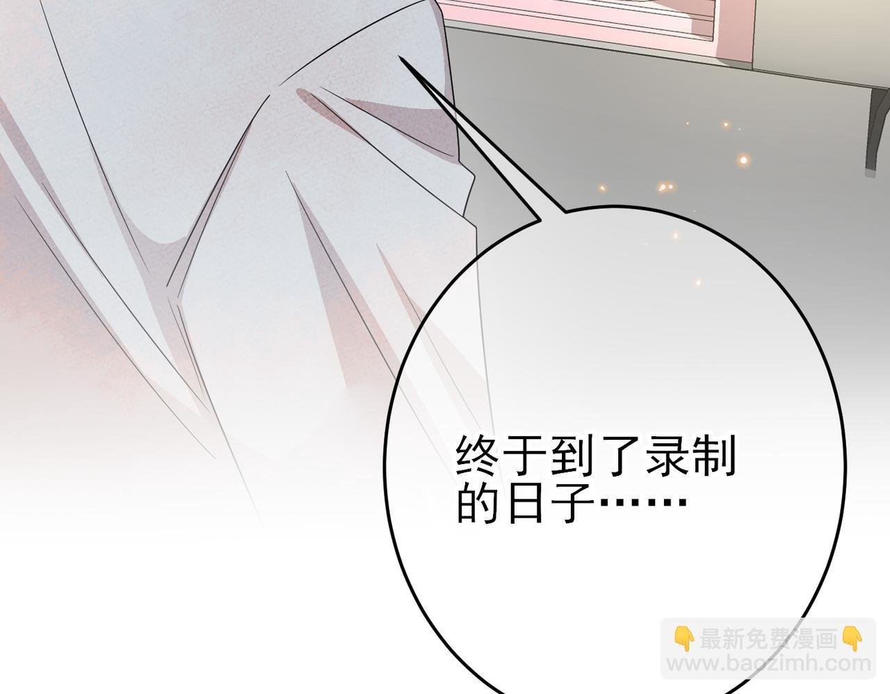 第26话 乖仆人的自我修养