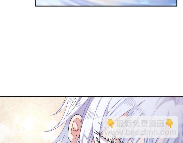 第2话 一起洗澡吗