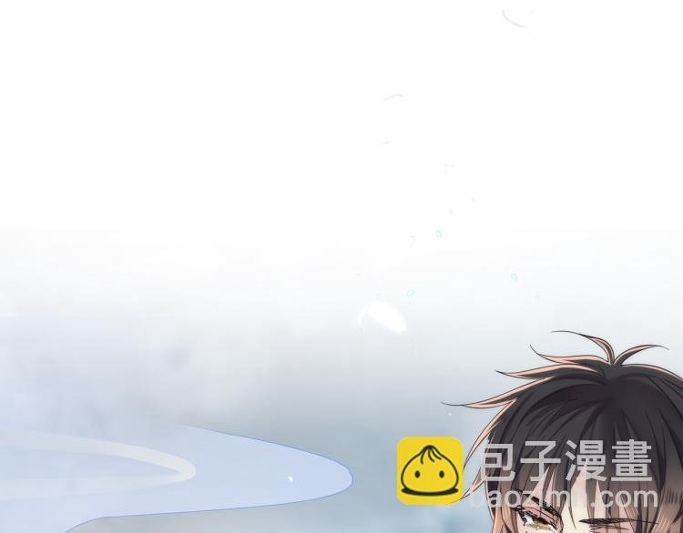 第2话 一起洗澡吗