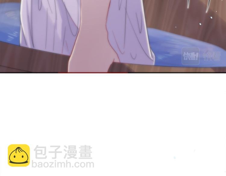 第2话 一起洗澡吗