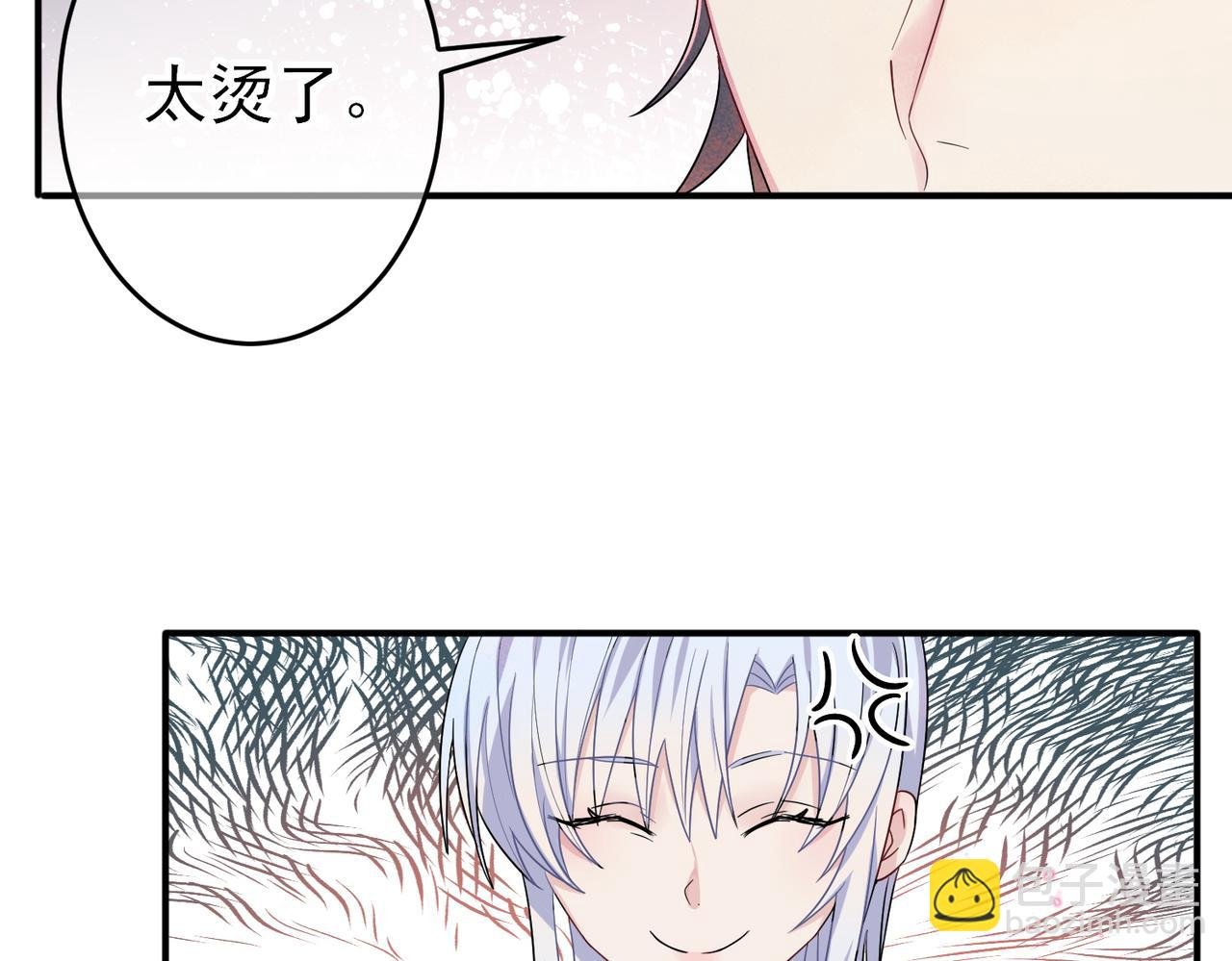 第28话 意外地上头