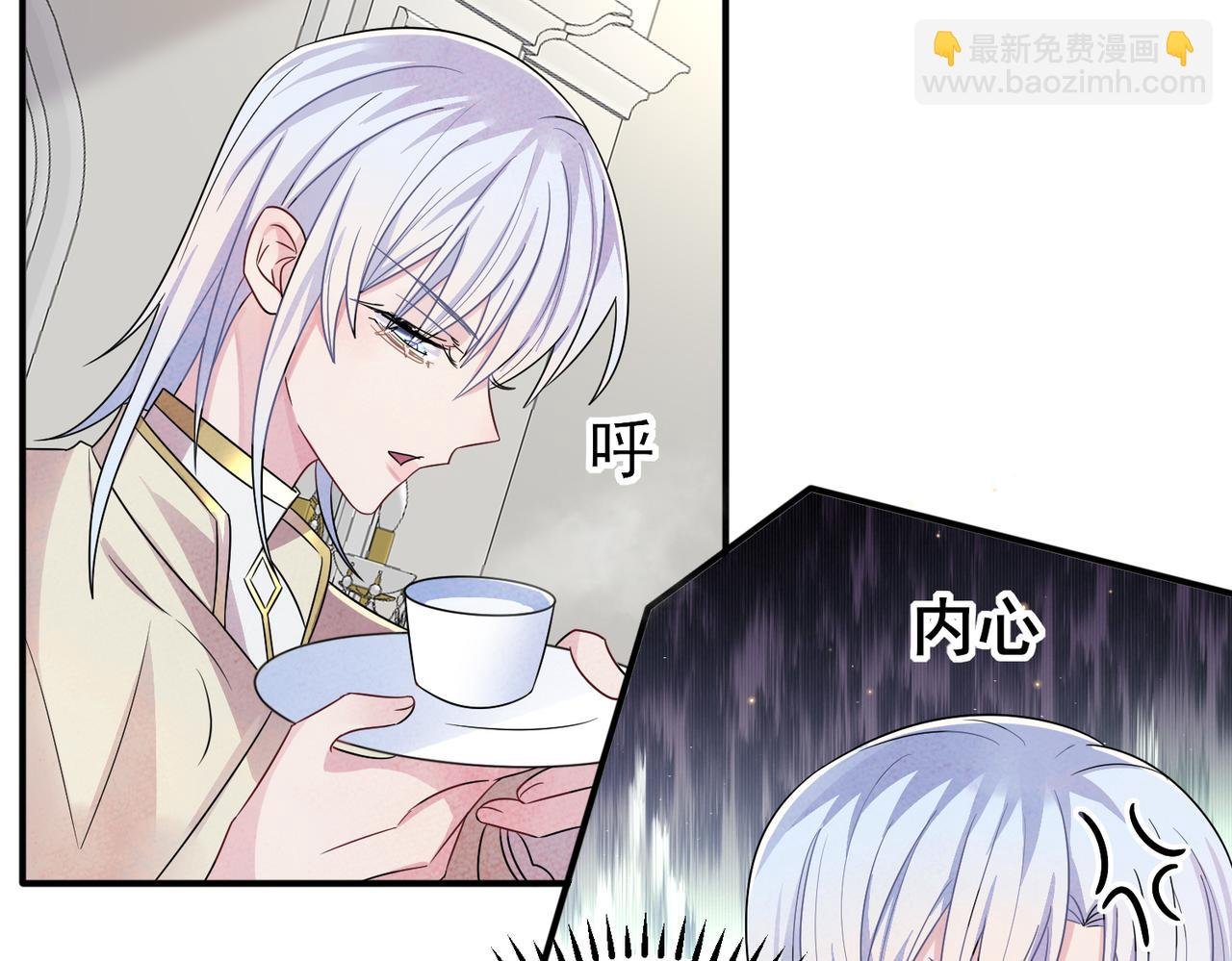 第28话 意外地上头