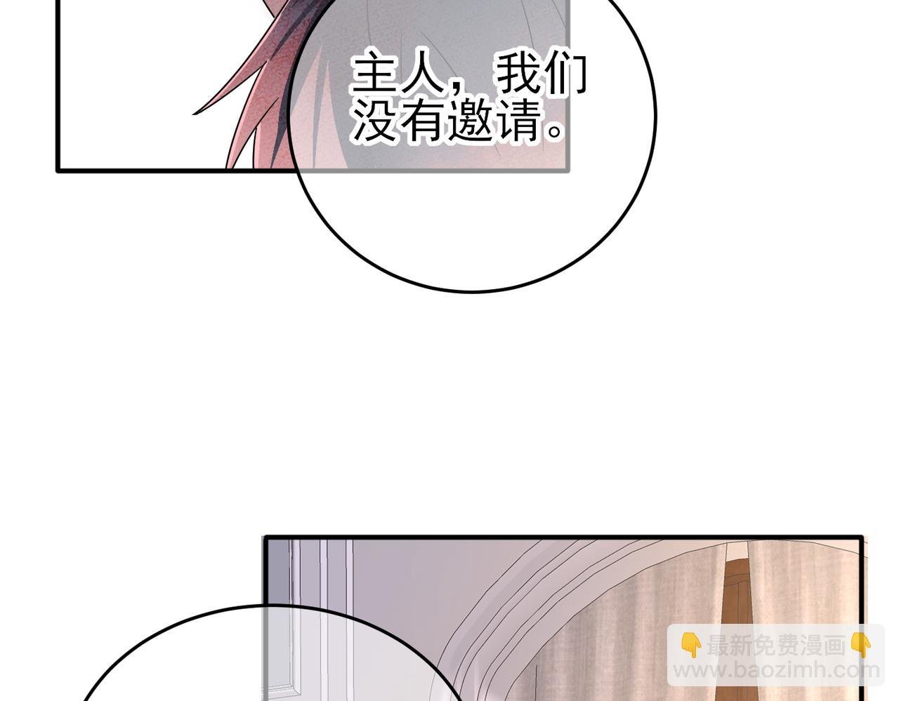 第28话 意外地上头