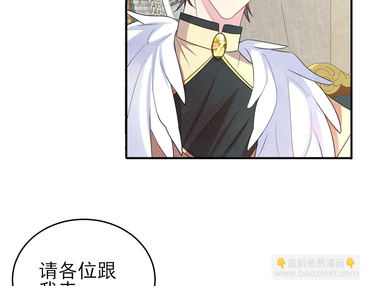 第28话 意外地上头
