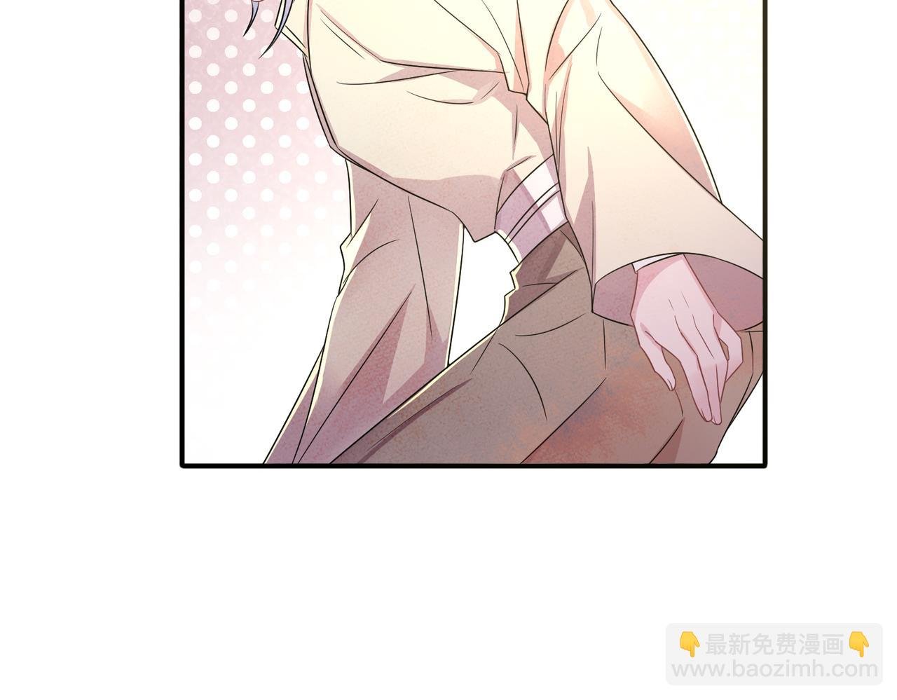 第29话 这么多人看着呢！