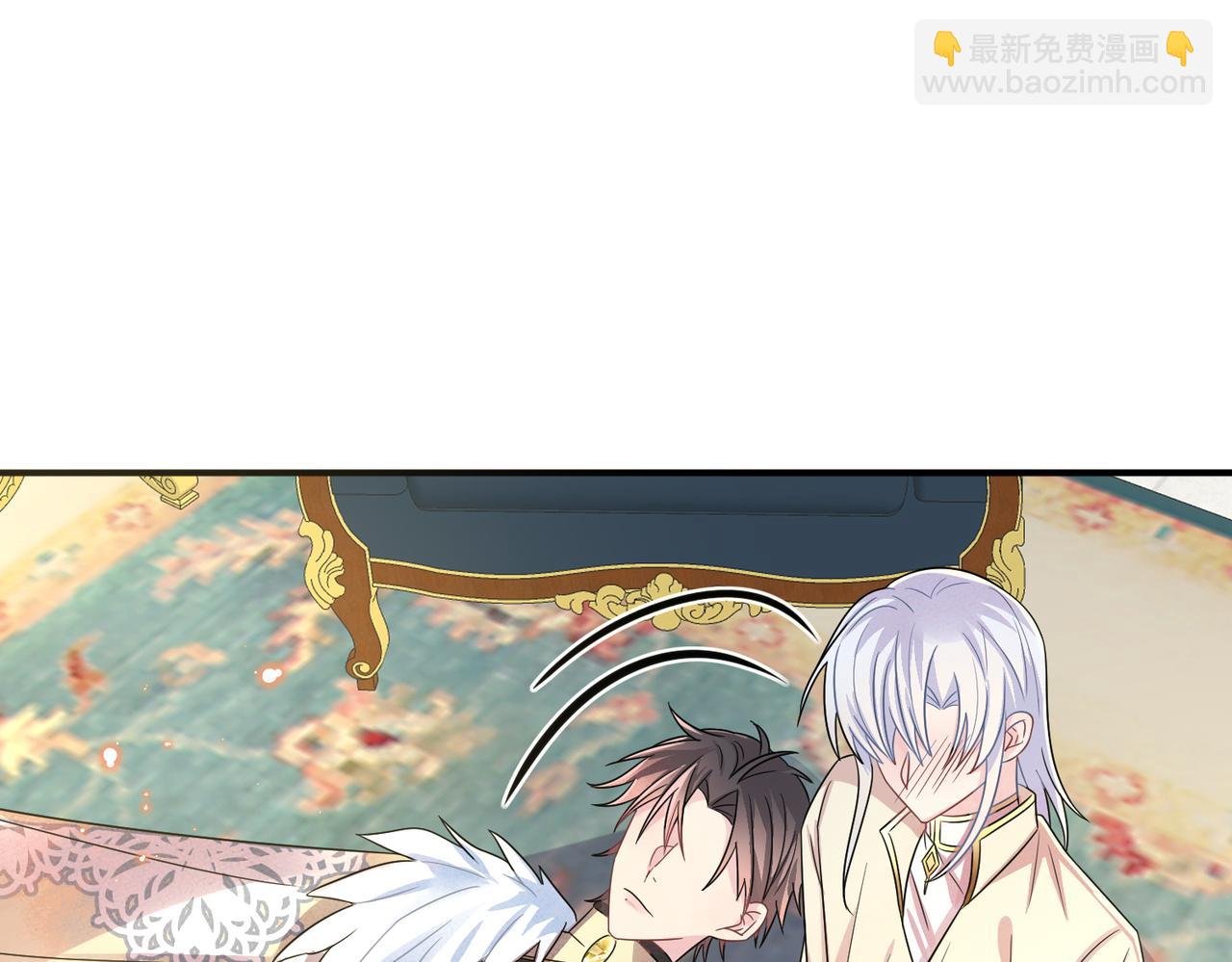 第29话 这么多人看着呢！