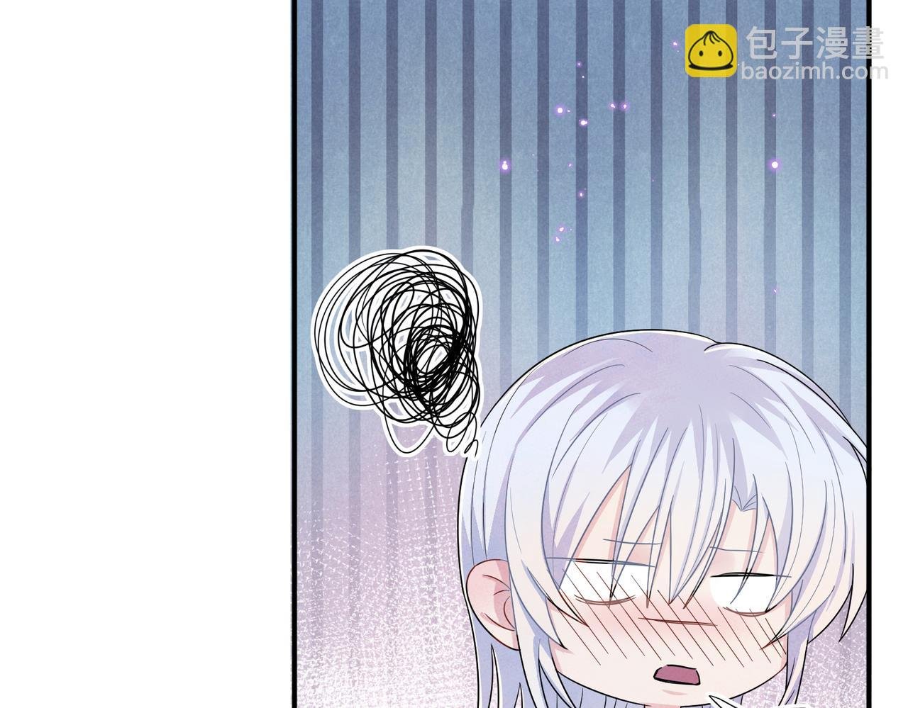 第29话 这么多人看着呢！