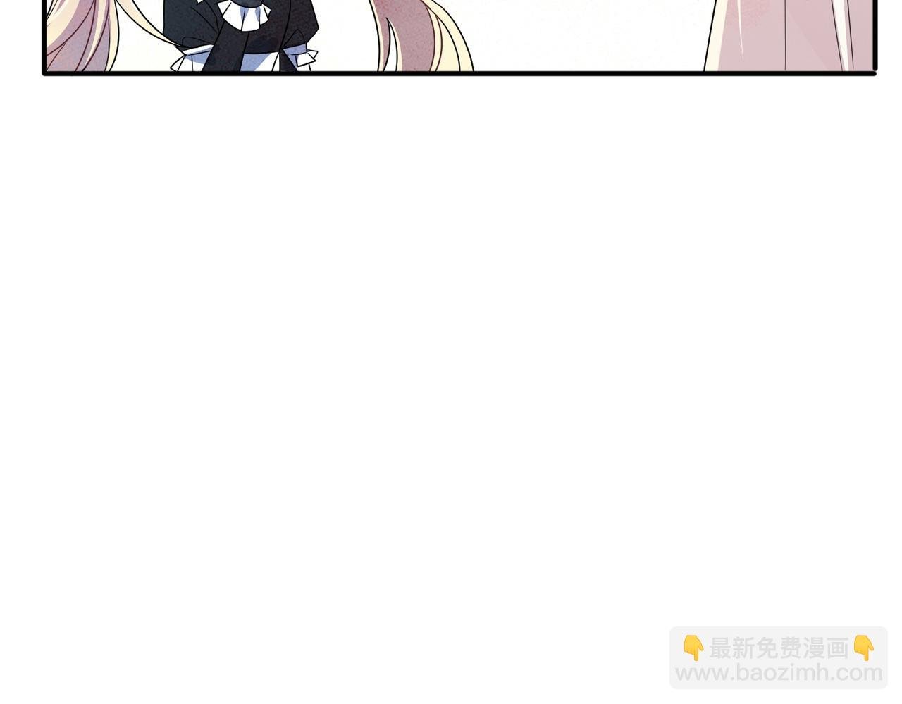 第29话 这么多人看着呢！