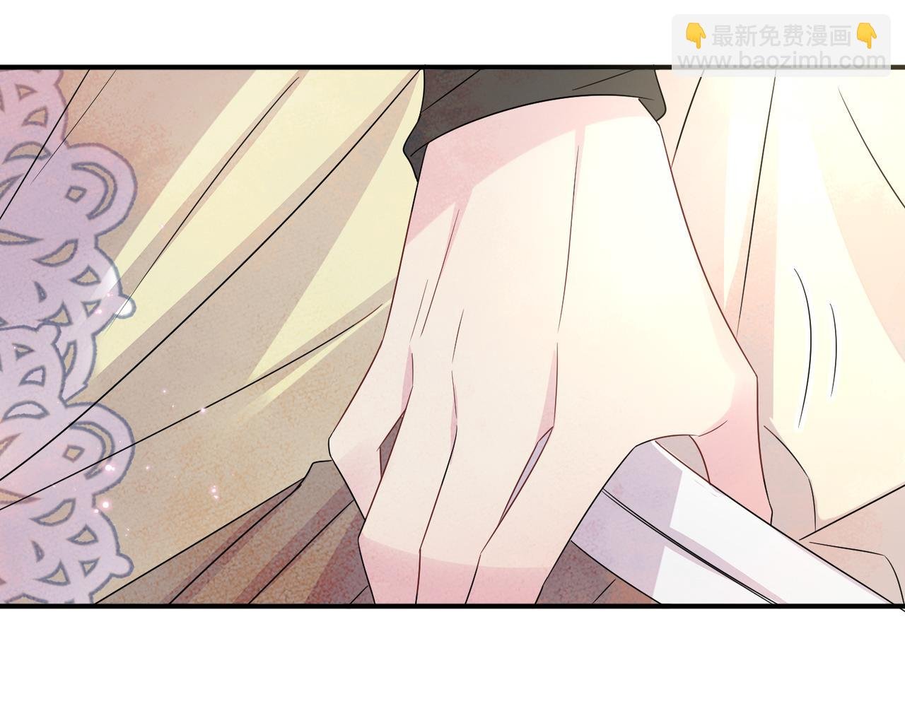第31话 今晚小心点