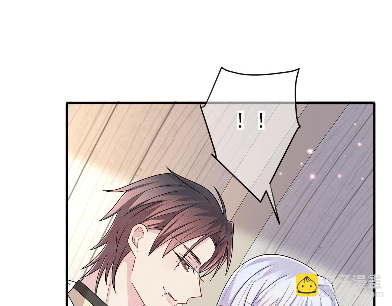 第31话 今晚小心点